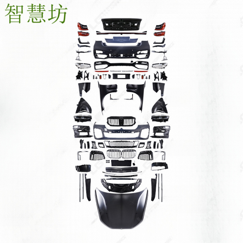 Model Kit Bmw - BMW 7 Serisi F01F02'nin tam gövde