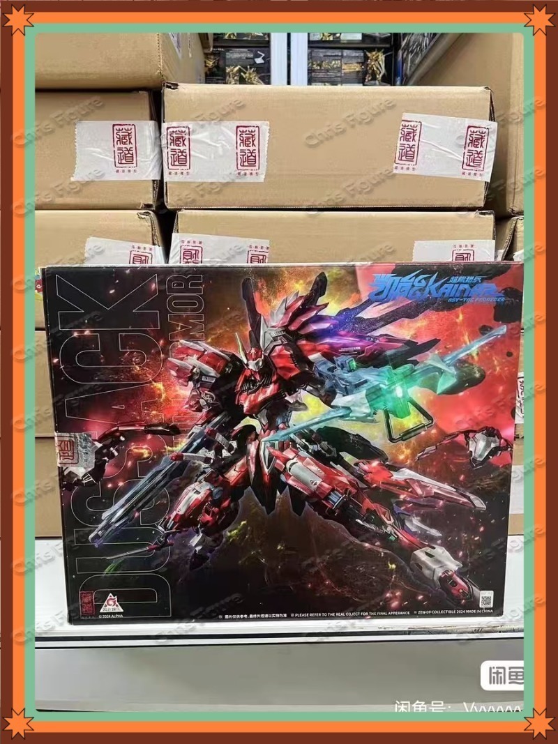 Model Kit Cangdao - Stokta Mevcut CANGDAO Model Yerli Mecha