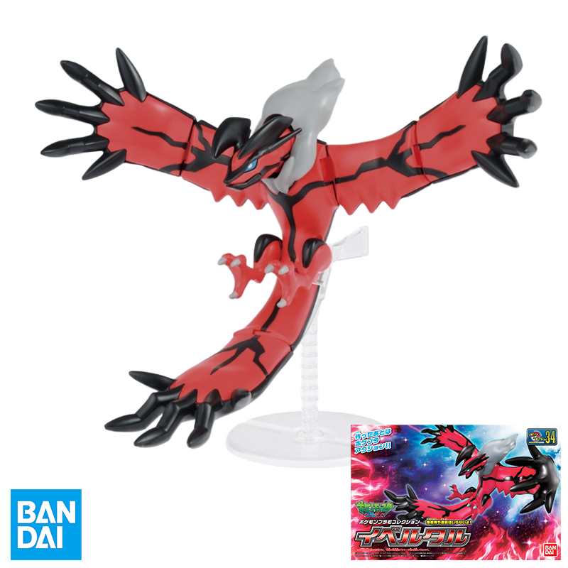 Model Kit Yveltal - BANDAI Pokemon Plamo Koleksiyonu No.34 Yveltal