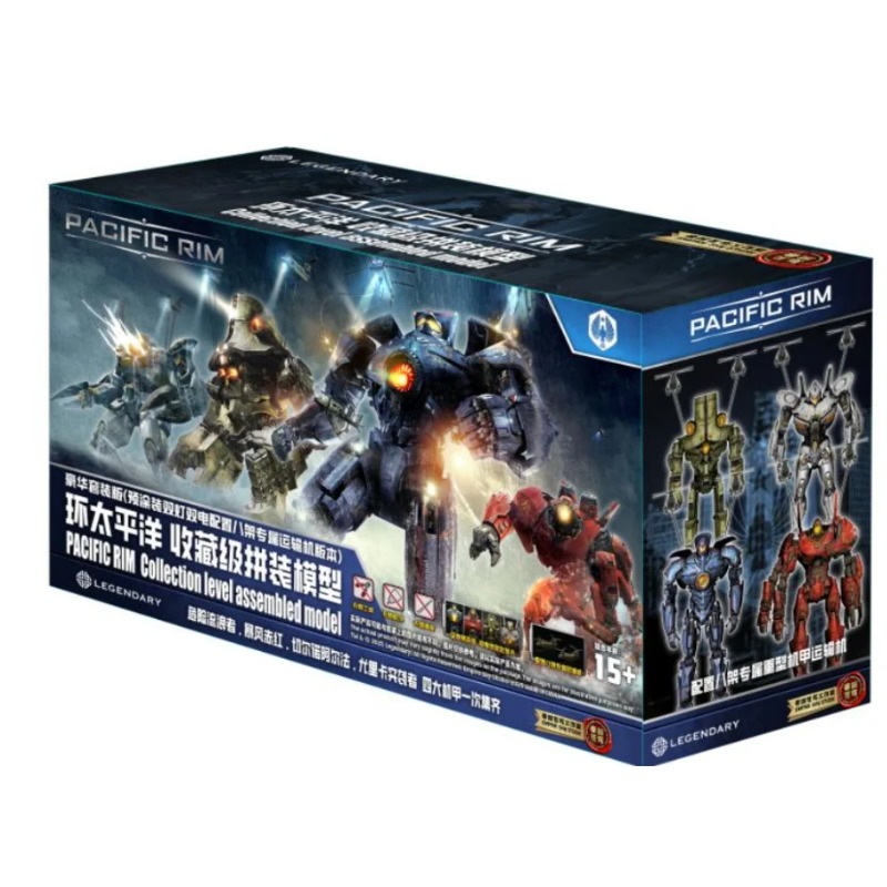 Model Kit Pacific Rim - Stokta Mevcut Empire Sky Studio Pacific