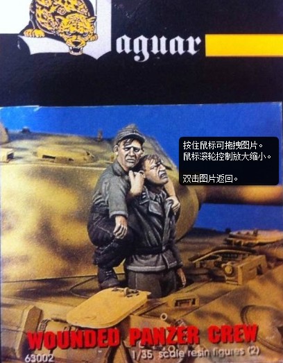 Model Kit Cangdao - İkinci Dünya Savaşı Yaralıları Koleksiyoncular ve