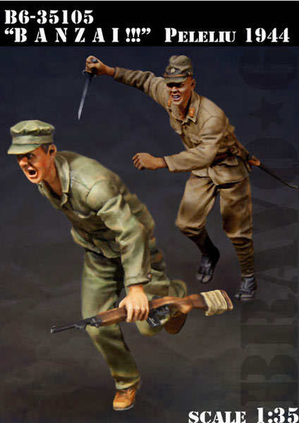 Model Kit Cangdao - 1/35 model kit reçine kiti BANZAI!