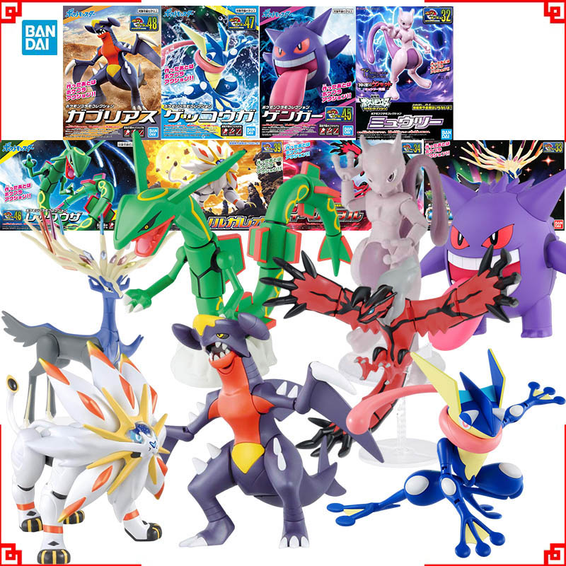 Bandai Pokemon Model Seti Evri - Model Kit Yveltal incelemesi ve fiyatı