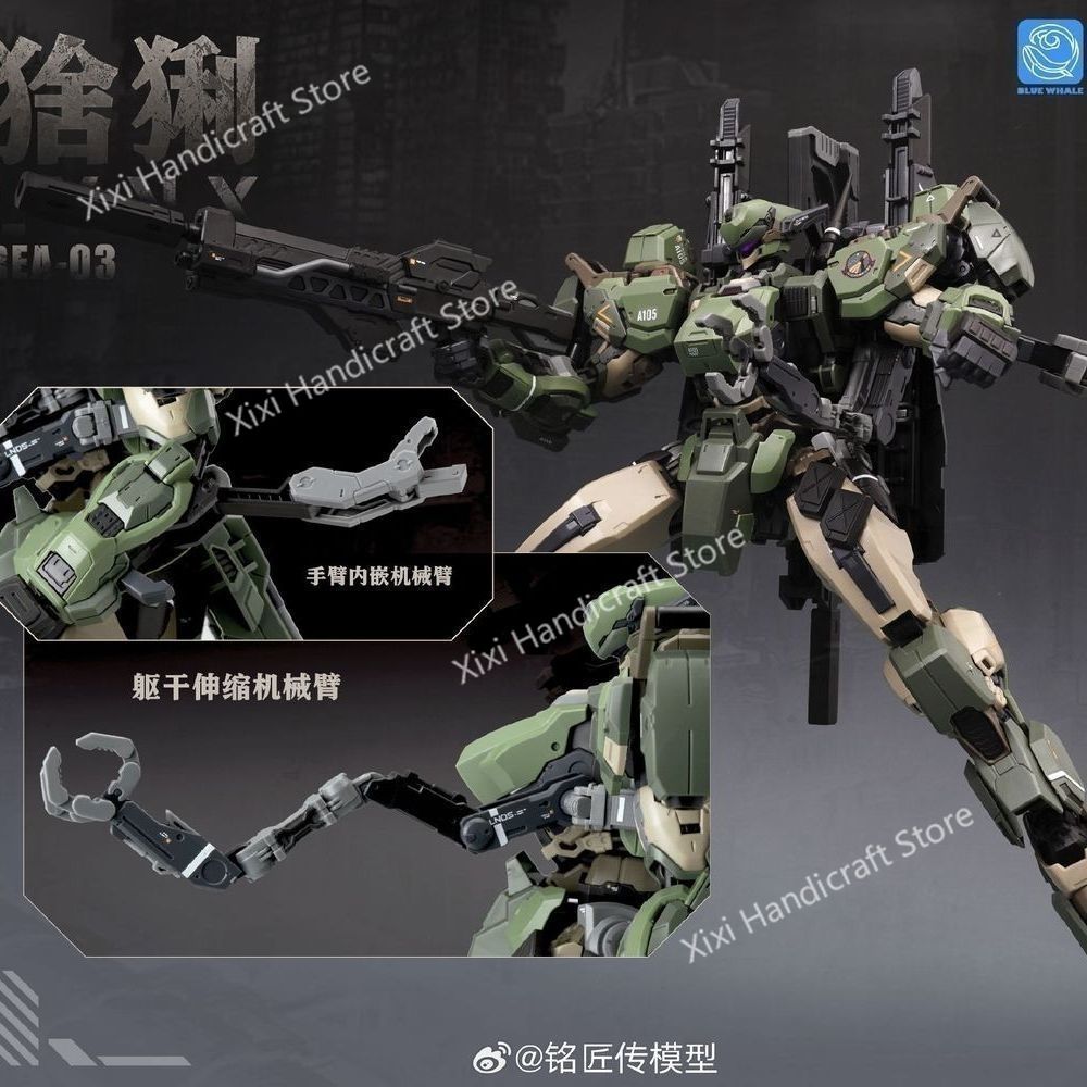 Stokta MingjiangZhuan MAVİ BAL - Model Kit Xà Nữ incelemesi ve fiyatı