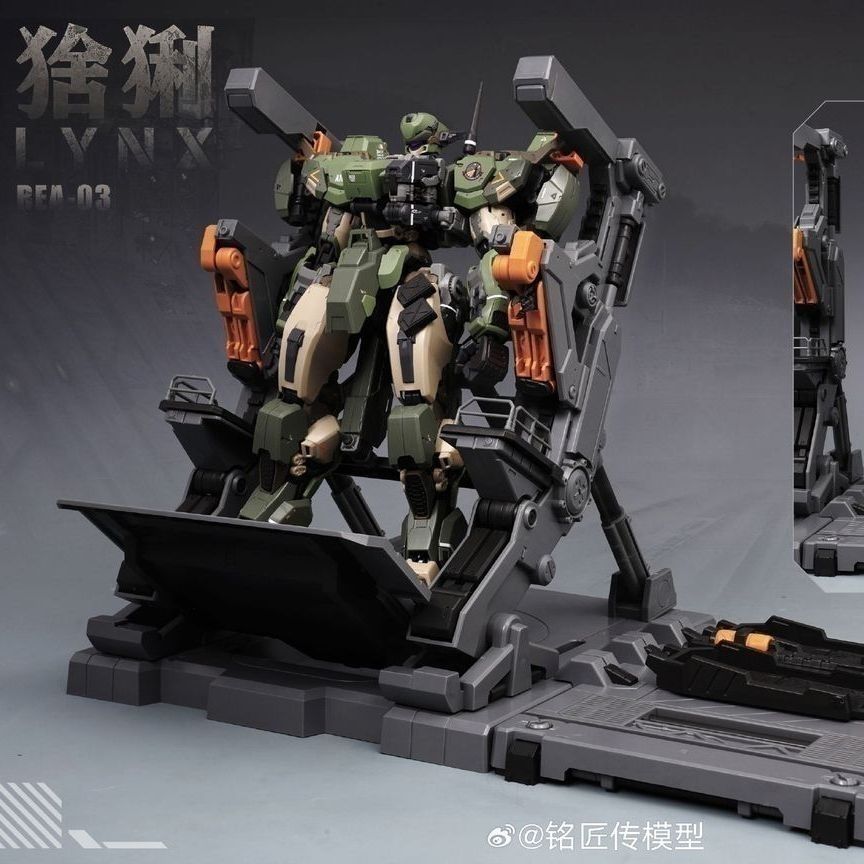 Stokta MingjiangZhuan MAVİ BAL - Model Kit Xà Nữ incelemesi ve fiyatı