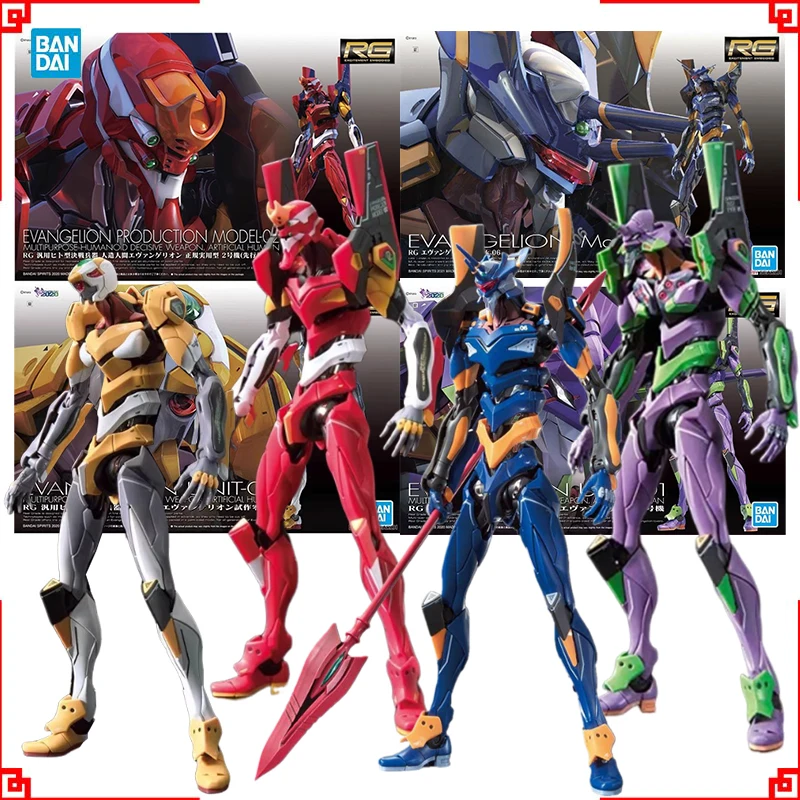 Bandai Evangelion Model Kiti R - Model Kit Eva 02 incelemesi ve fiyatı