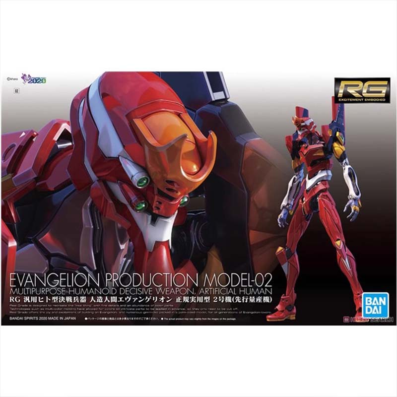 Bandai Orijinal RG Evangelion  - Model Kit Eva 02 incelemesi ve fiyatı