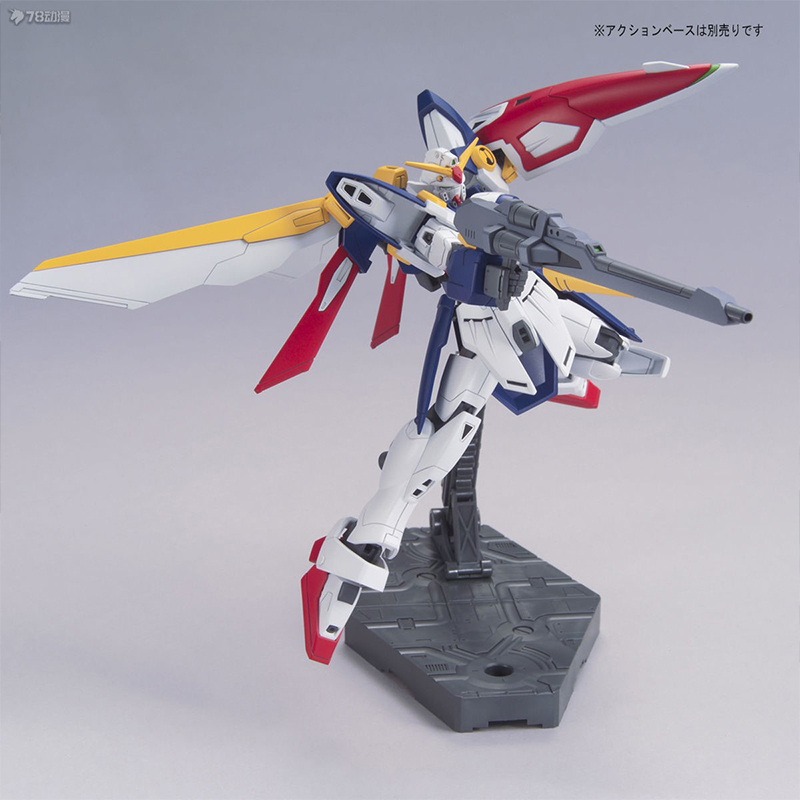 Bandai Gundam model seti HG Wi - Model Kit X Wing incelemesi ve fiyatı