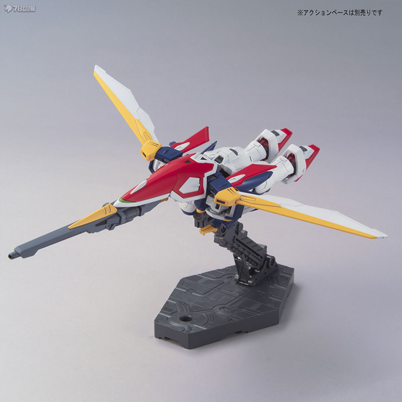 Bandai Gundam model seti HG Wi - Model Kit X Wing incelemesi ve fiyatı