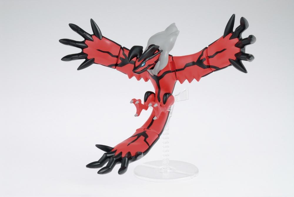BANDAI Pokemon Plamo Koleksiyo - Model Kit Yveltal incelemesi ve fiyatı
