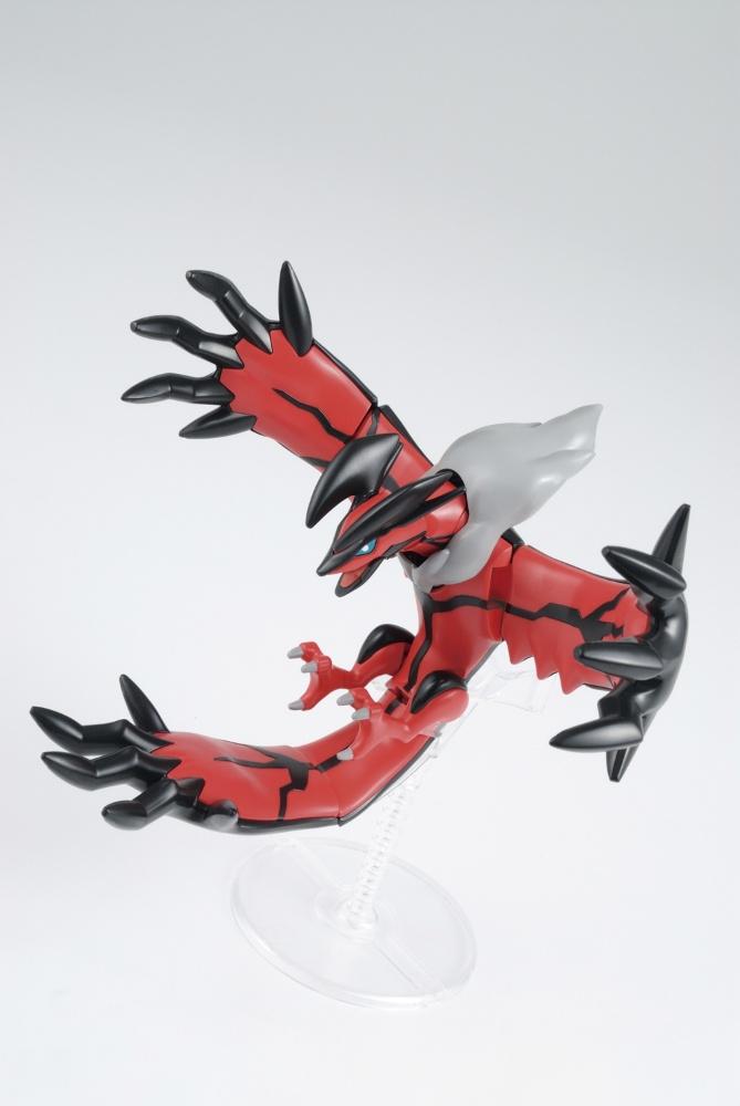 BANDAI Pokemon Plamo Koleksiyo - Model Kit Yveltal incelemesi ve fiyatı