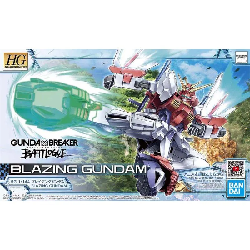 Bandai Gundam Model Kit HG Win - Model Kit X Wing incelemesi ve fiyatı