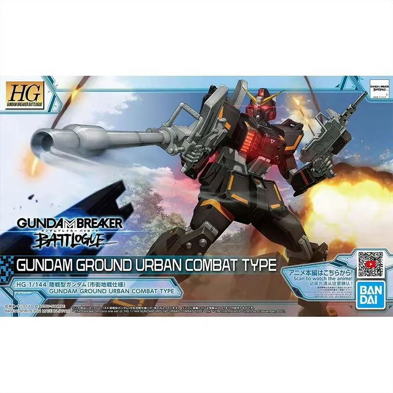 Bandai Gundam Model Kit HG Win - Model Kit X Wing incelemesi ve fiyatı