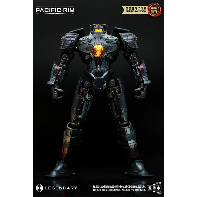 Stokta Mevcut Empire Sky Studi - Model Kit Pacific Rim incelemesi ve fiyatı