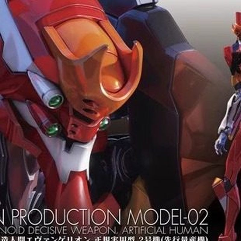 Stokta Bandai RG EVA Unit-02 A - Model Kit Eva 02 incelemesi ve fiyatı