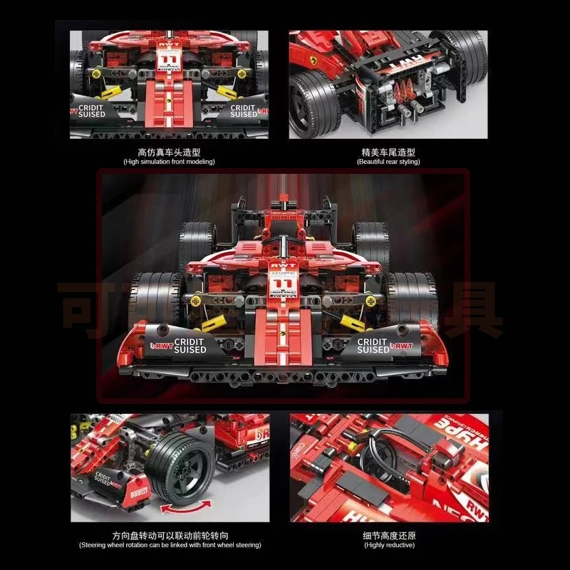 1280 adet yüksek teknoloji for - Model Kit F1 incelemesi ve fiyatı