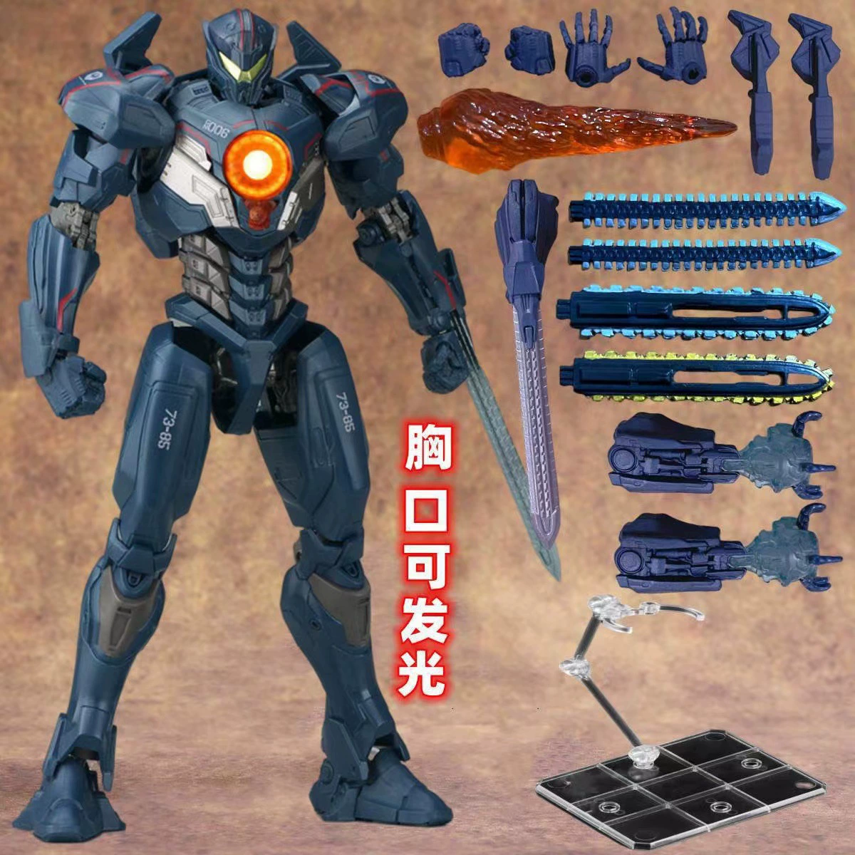 Neca Pacific Rim 2 Gipsy Aveng - Model Kit Pacific Rim incelemesi ve fiyatı