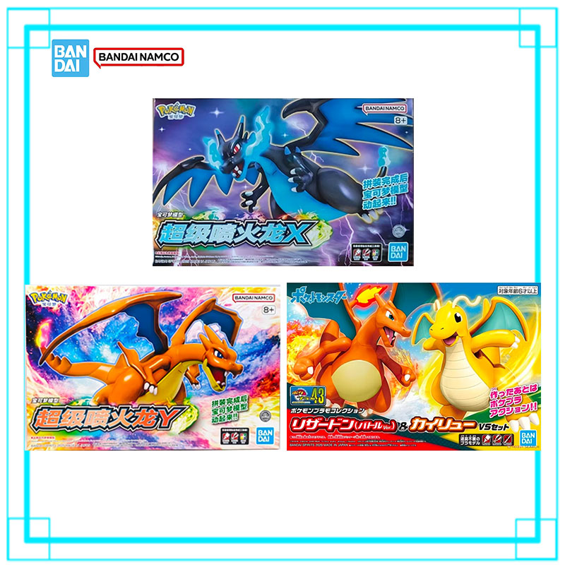 Bandai Pokemon Mega Charizard  - Model Kit Vs Action Figure incelemesi ve fiyatı