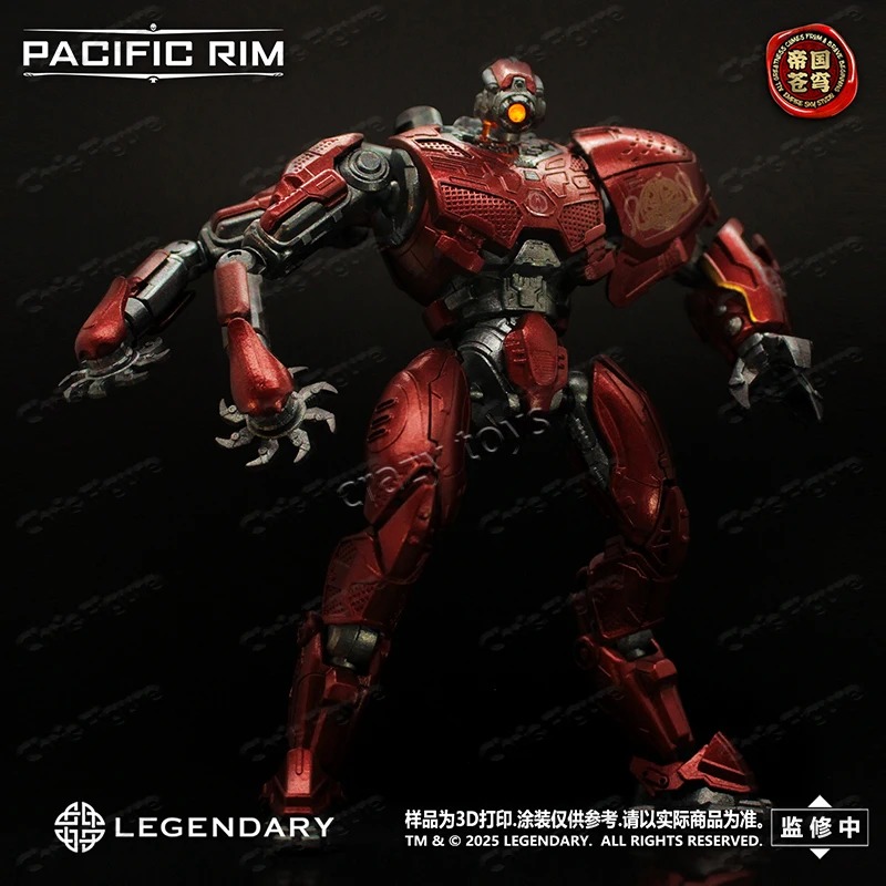 Stokta mevcut Empire Sky Studi - Model Kit Pacific Rim incelemesi ve fiyatı