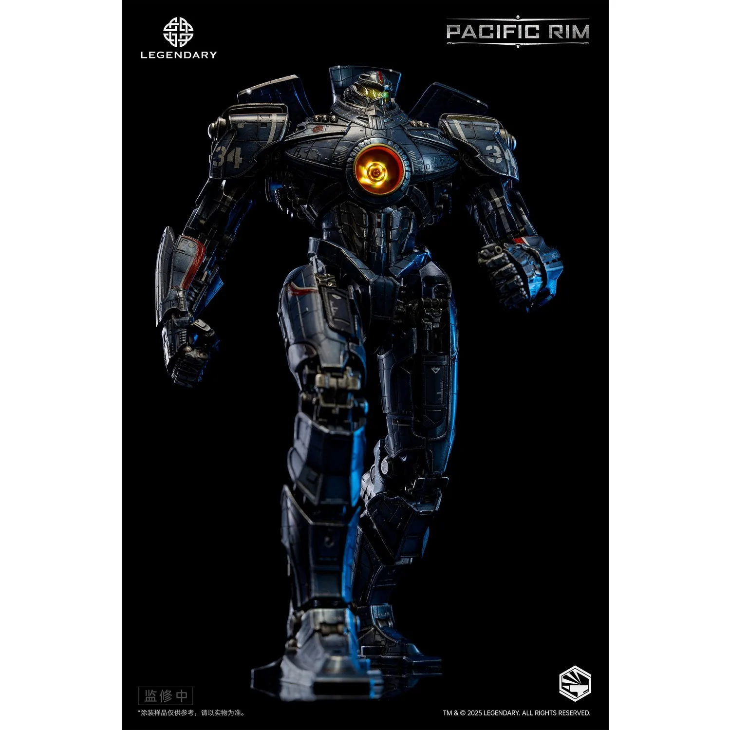 InfinityStudio Heavymecha Paci - Model Kit Pacific Rim incelemesi ve fiyatı