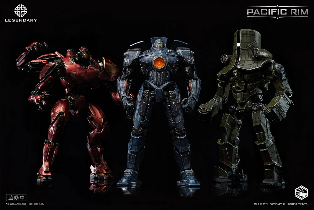 InfinityStudio Heavymecha Paci - Model Kit Pacific Rim incelemesi ve fiyatı