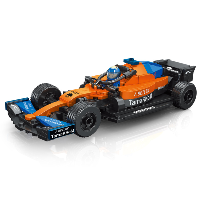 2025 Hız Ralli Yarışları Şehir - Model Kit F1 incelemesi ve fiyatı