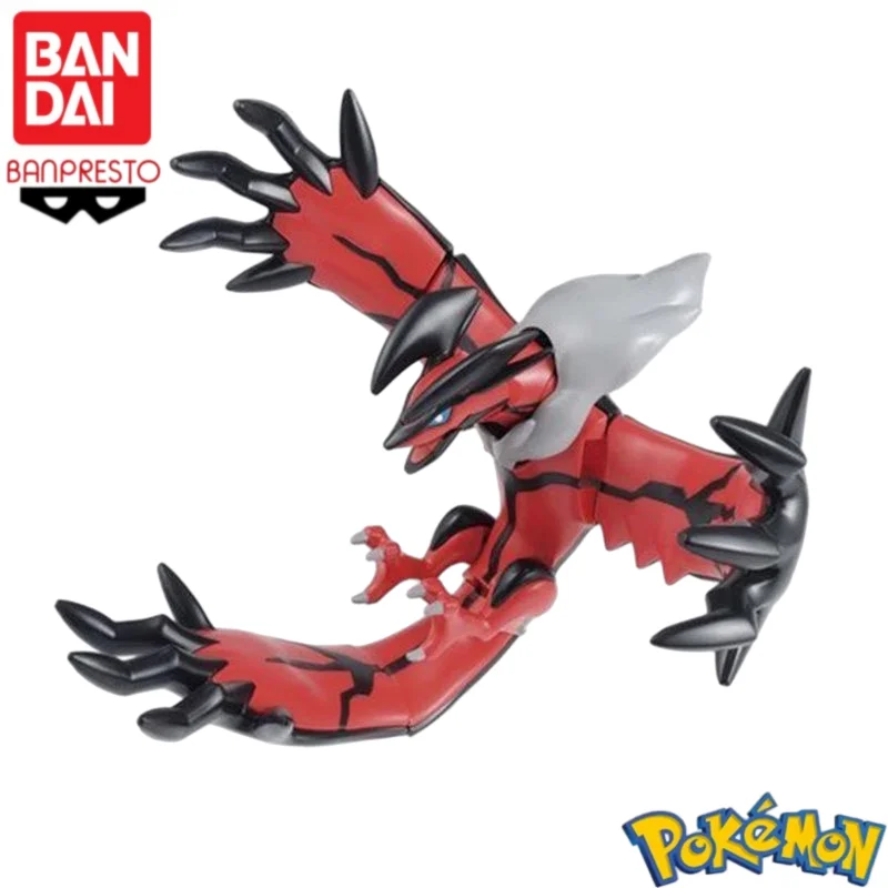 Stokta Bandai Original100% Pok - Model Kit Yveltal incelemesi ve fiyatı