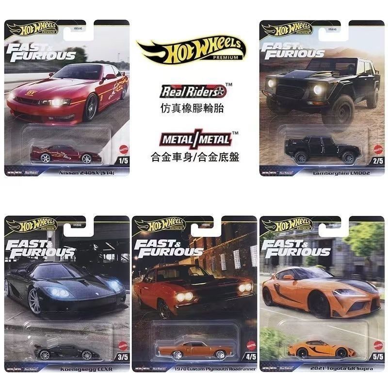 Yeni Hot Wheels Araba Kültürü  - Model Kit Dodge Charger incelemesi ve fiyatı