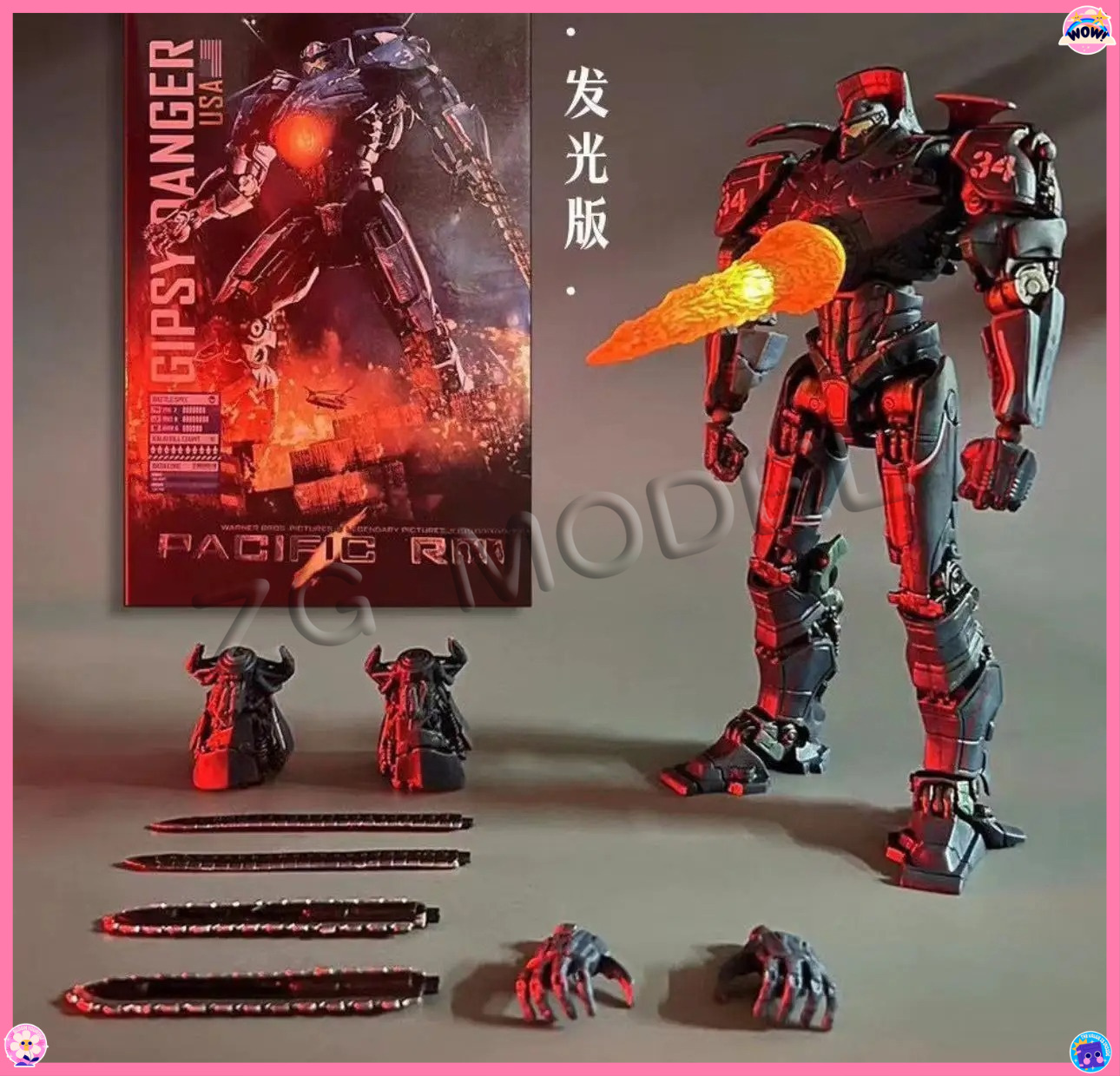 ŞİMDİ Light 20CM Emit NECA Fig - Model Kit Pacific Rim incelemesi ve fiyatı