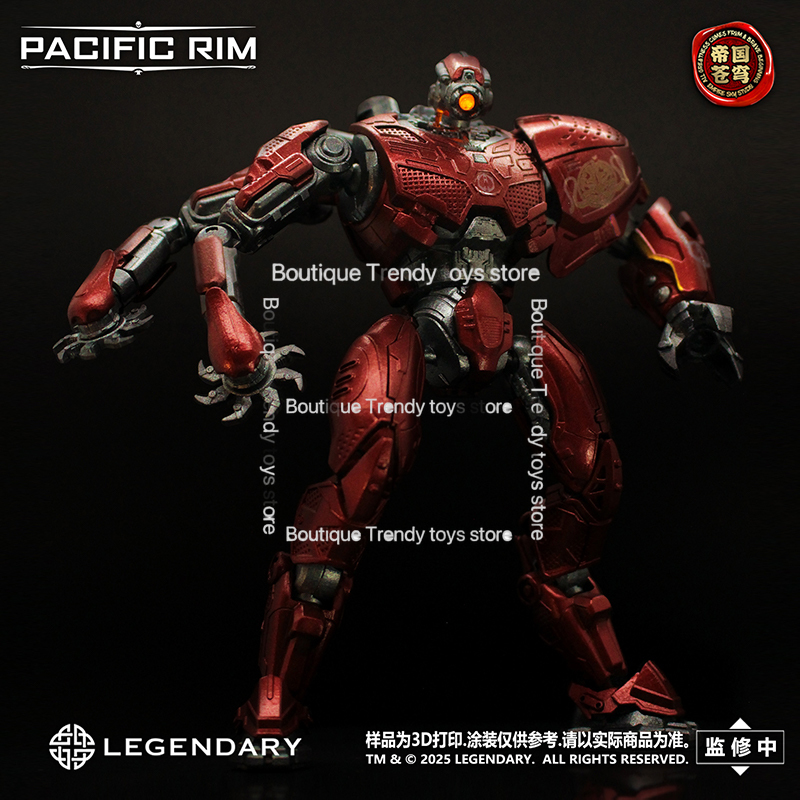 Yeni Empire Sky Studio Pacific - Model Kit Pacific Rim incelemesi ve fiyatı