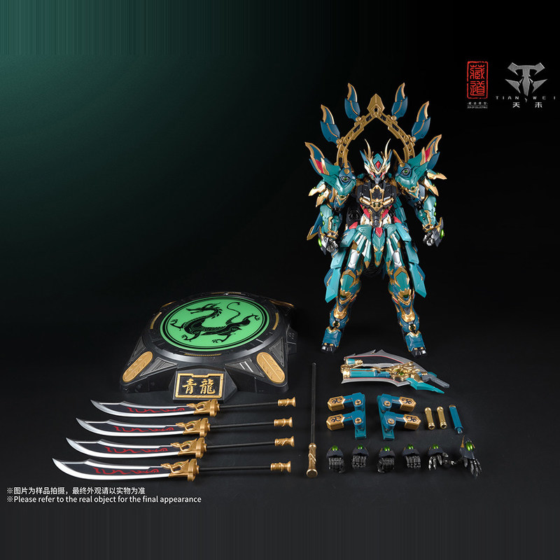 CangDao Model Dört Kutsal Cana - Model Kit Cangdao incelemesi ve fiyatı