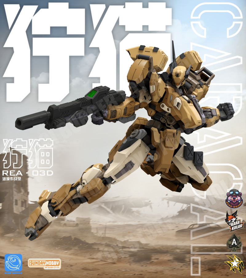 YENI MingJiangZhuan Caracal Ku - Model Kit Xà Nữ incelemesi ve fiyatı
