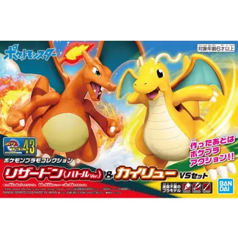 Bandai Orijinal Pokemon Plamo  - Model Kit Vs Action Figure incelemesi ve fiyatı